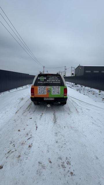 Отопление без газа пром помещения Котлов