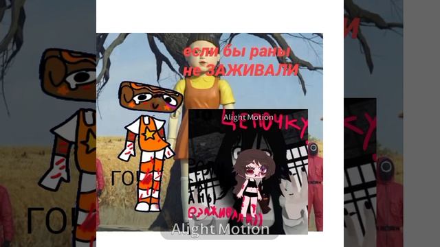продолжаю цепочку)
