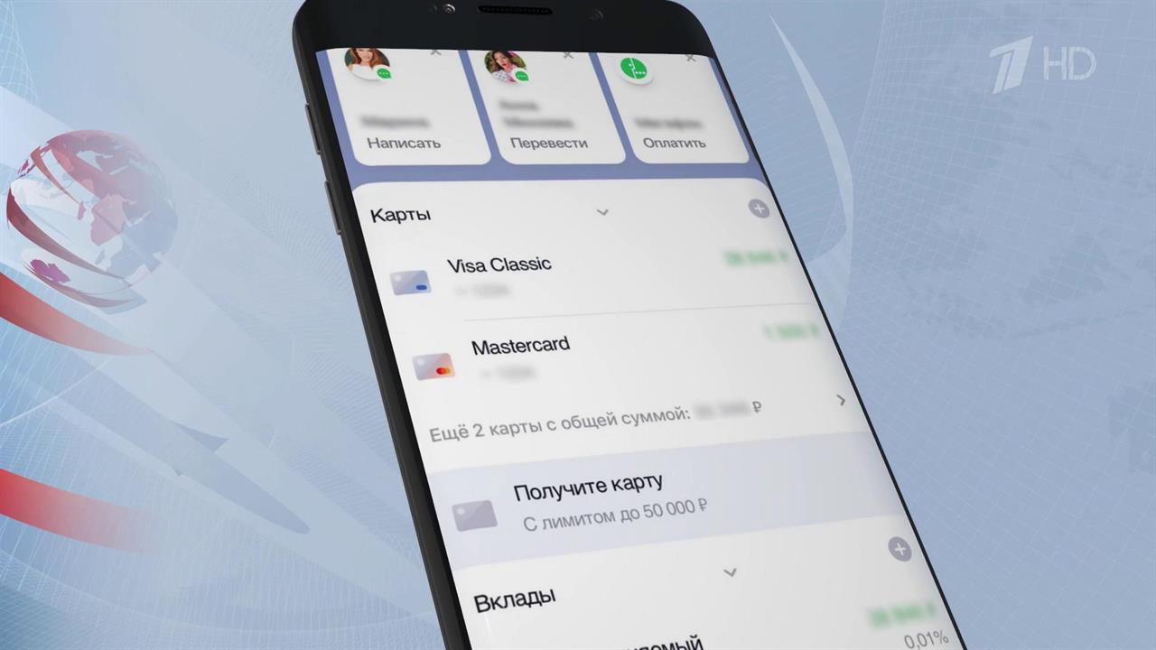 Повышенная бдительность - единственный надежный способ защититься от телефонных мошенников