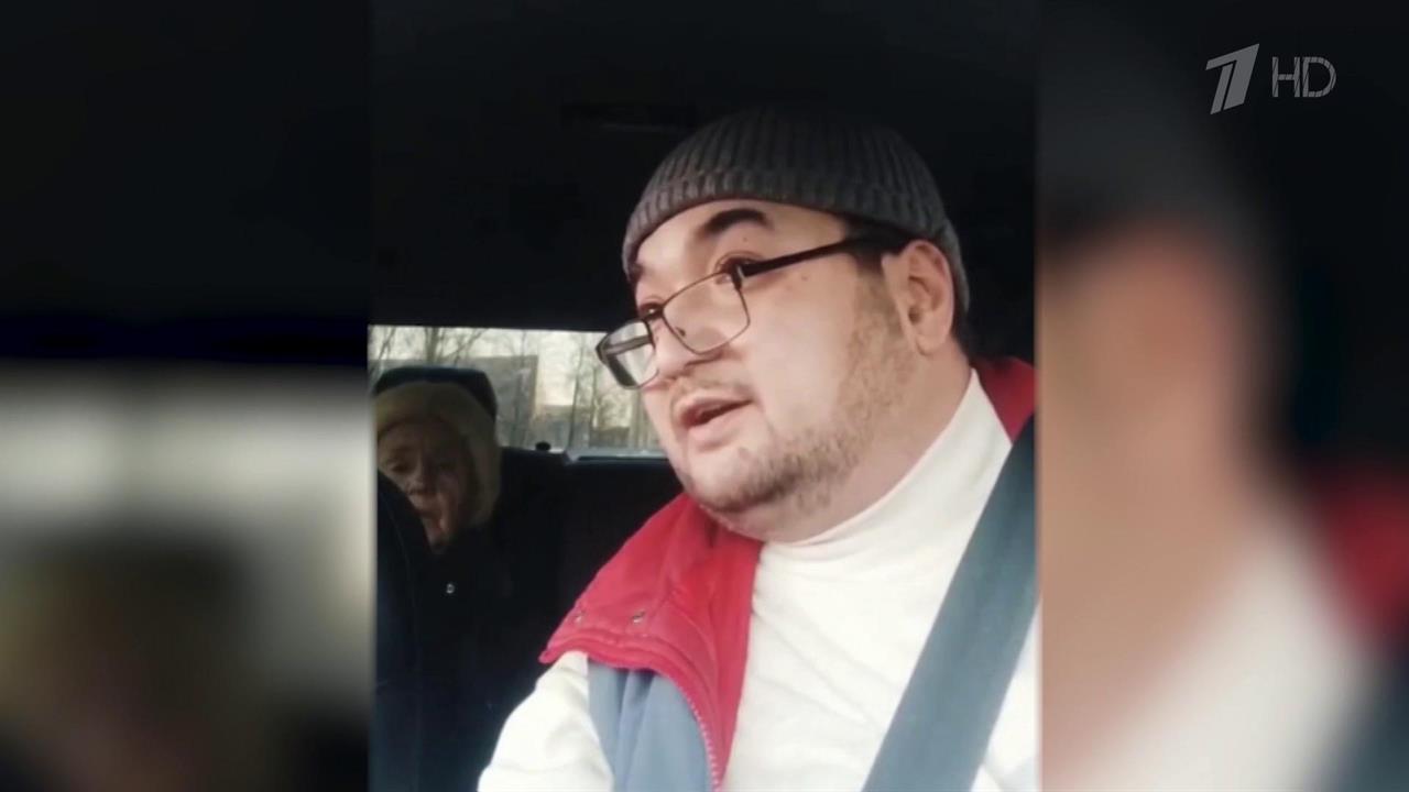 В Петербурге таксист уберег пожилую женщину от телефонных мошенников