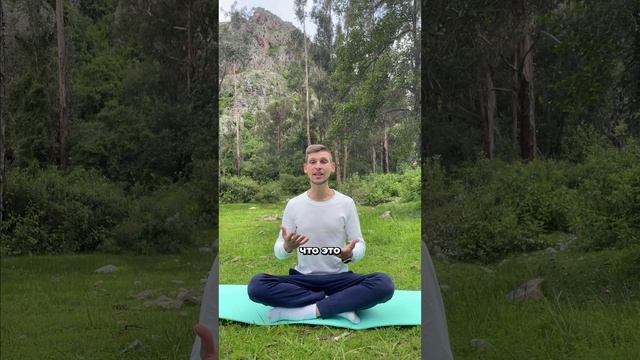Что вас ждет дальше и почему счастье это главное.