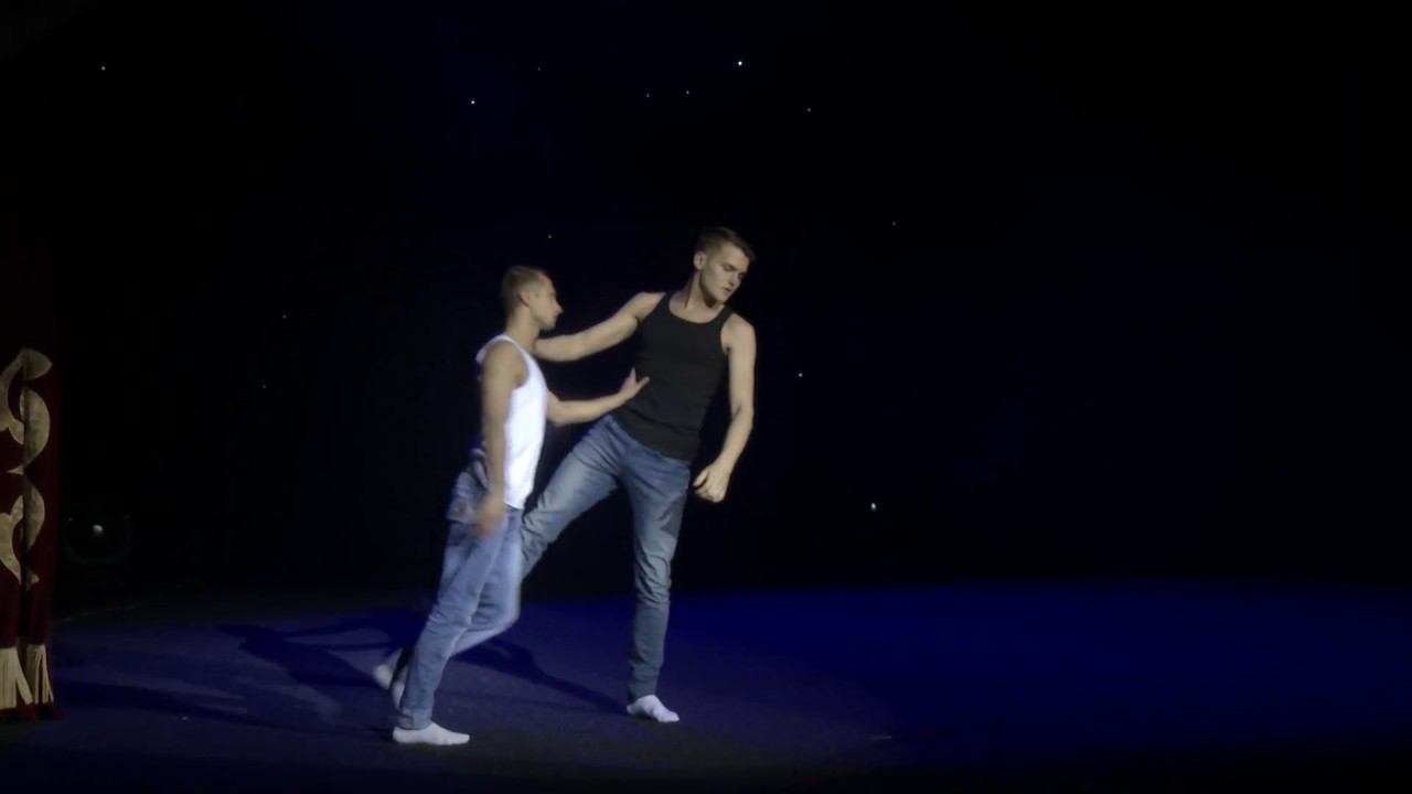 "Дуэт"