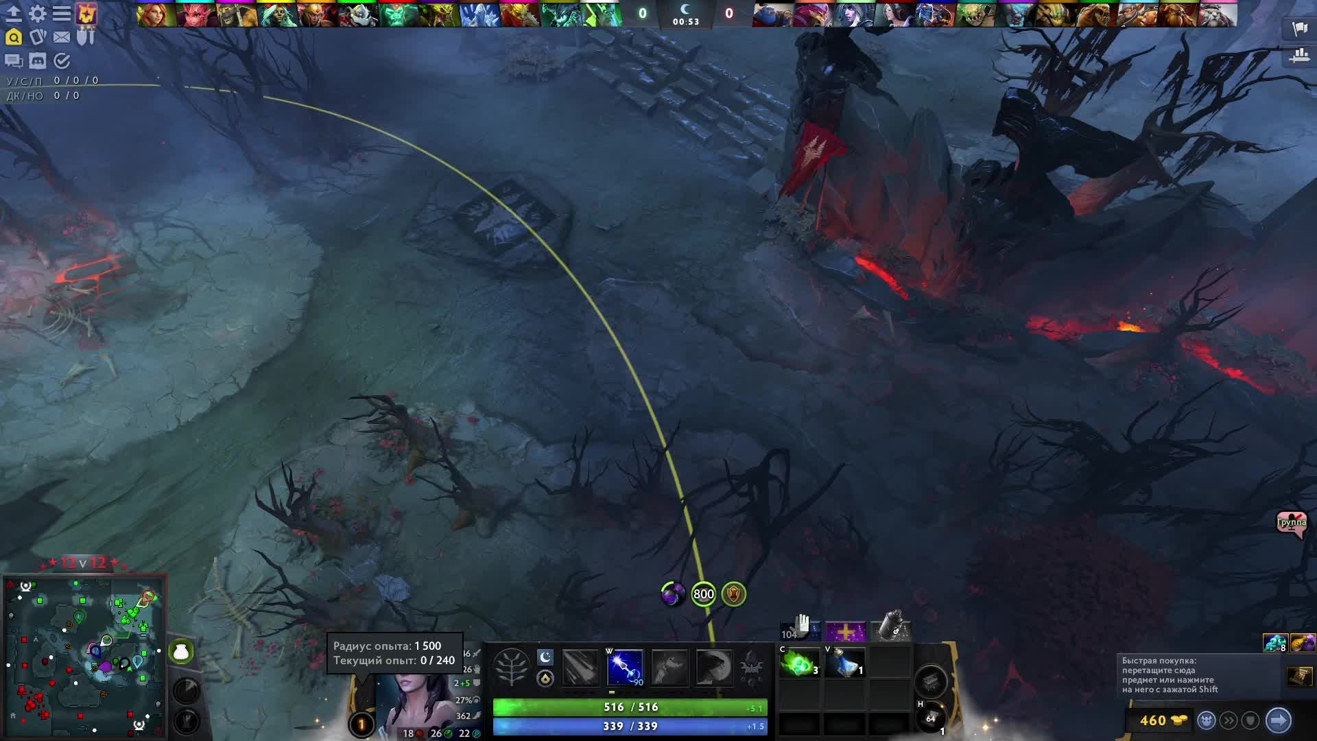 Dota 2 12x12
