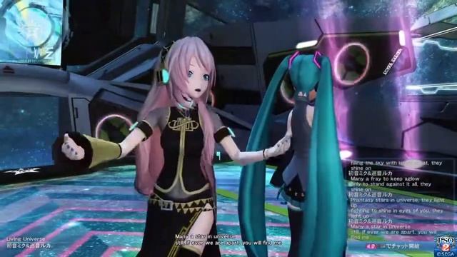 (Pso2 concert ) Miku& Luka singing "Living Universe"