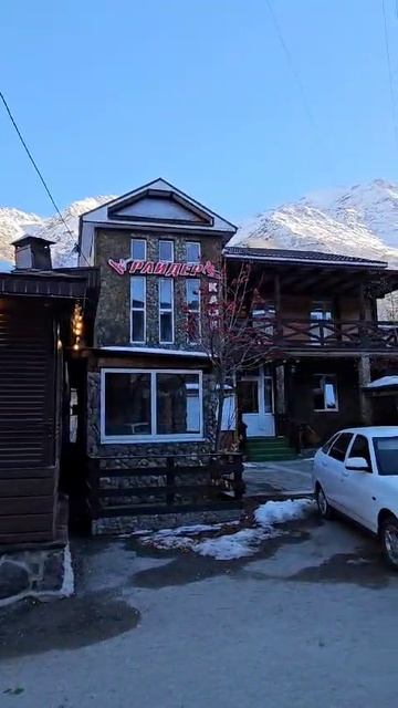 Счастье живет рядом с нами