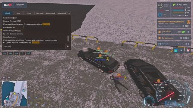Grand Theft Auto  San Andreas 2025.02.08 - 19.54.17.02 - Trim