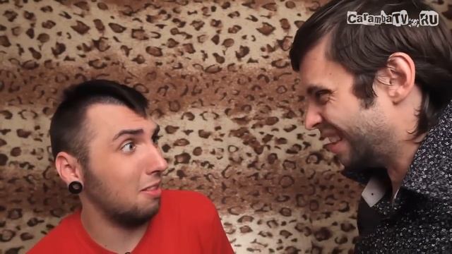 +100500 Эпизод №116   Заряженныи Козленок