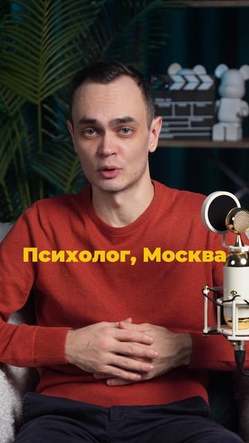 Как привлечь новую аудиторию? Как добавить всех подписчиков в бд? Пиши в тг: ivanych_pro