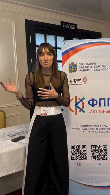 Мы благодарим всех, кто доверяет проведение своих мероприятий залам "Континента"