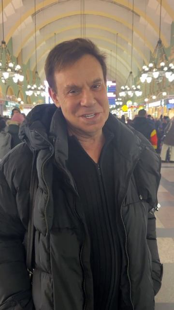Кто куда?