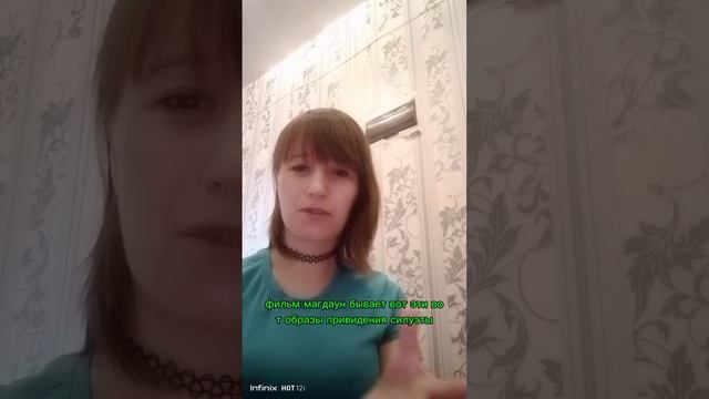 история из жизни 😜✌