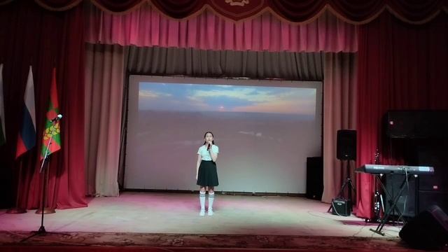 Луиза