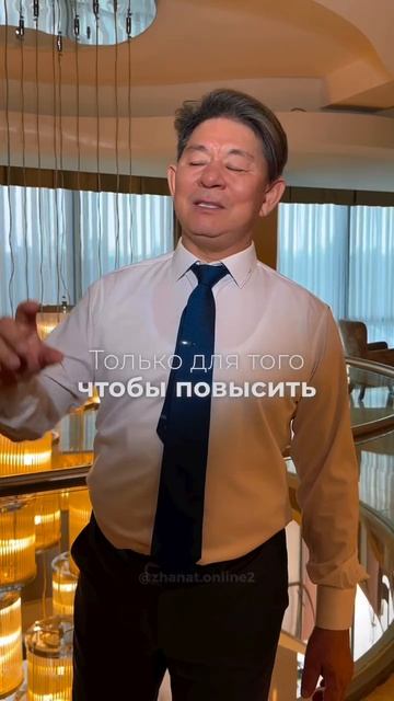 Почему необходимо понимать профориентацию?