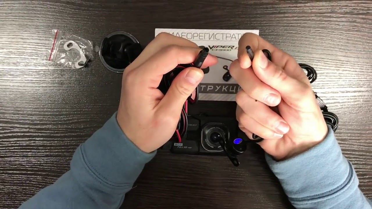 Автомобильного Видеорегистратора VIPER 900 DUO 2 камеры + парковка