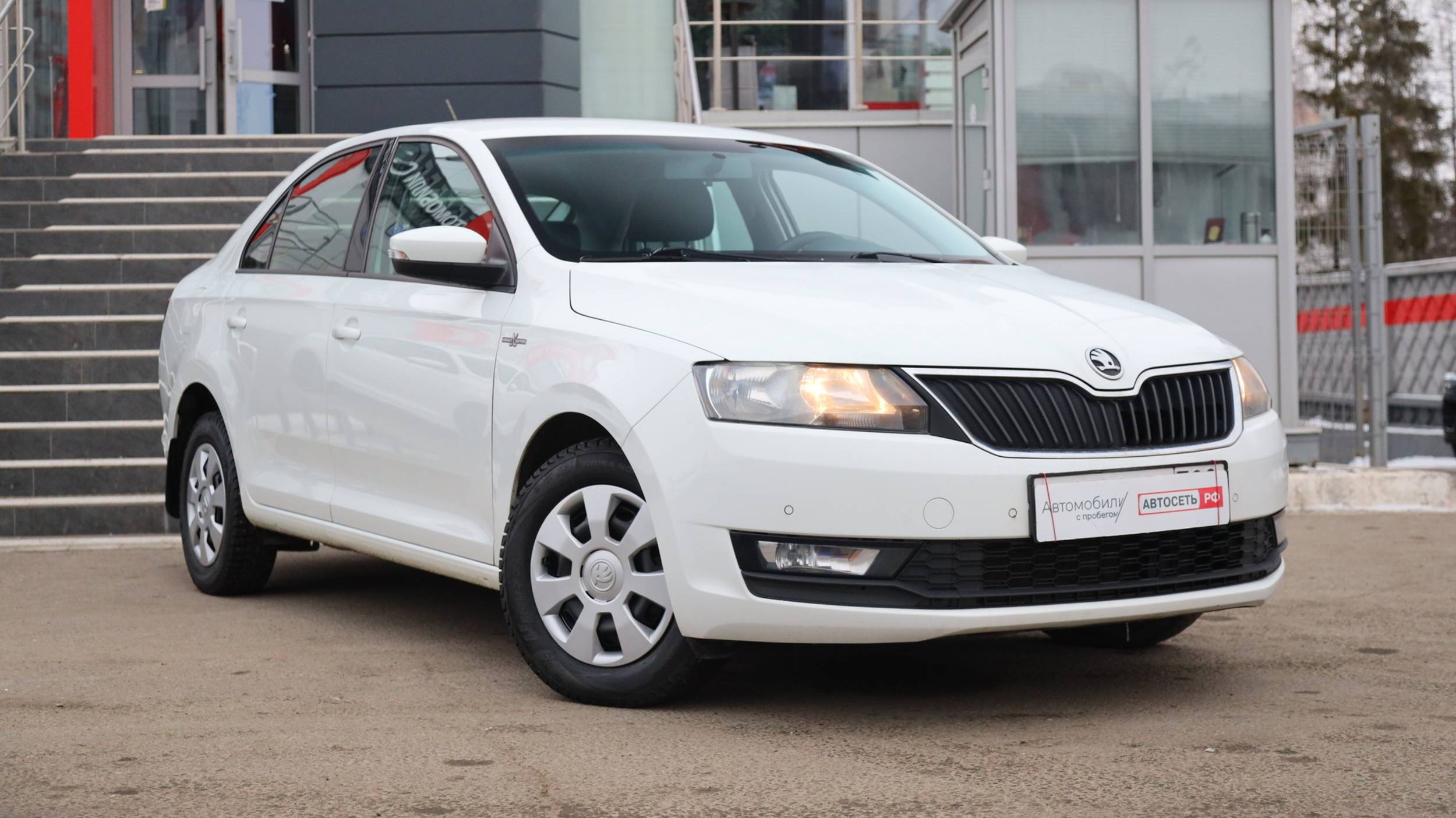 Škoda Rapid