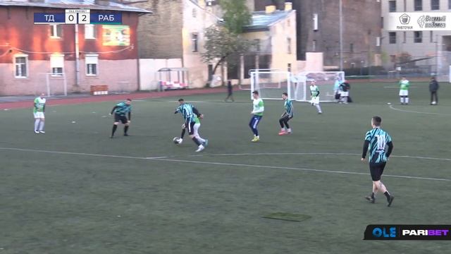 ОЛЕ Парибет. Топ Диал - Рабона 2:3