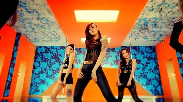After School - First Love