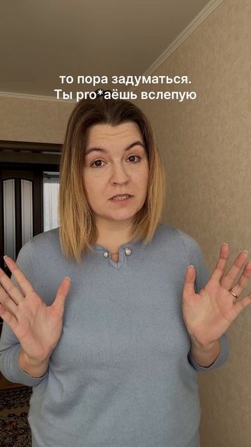 Почему Илон Маск не делает анализ ца?🤔