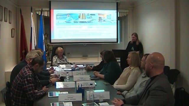 Заседание Совета депутатов  муниципального округа Даниловский в городе Москве. 21.01.2025.mp4 2