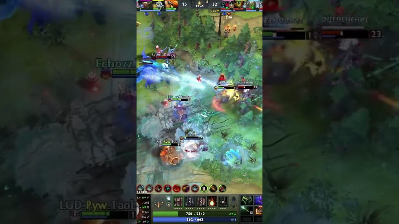 Spirit vs LGD решающий файт нижней сетки #dota2 #riyadh #дота2 #russia