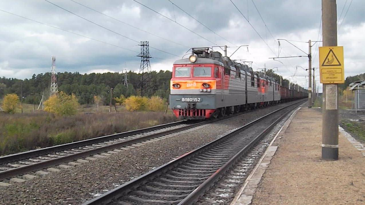 Электровозы ВЛ80С-152 и холодный ВЛ80С-481