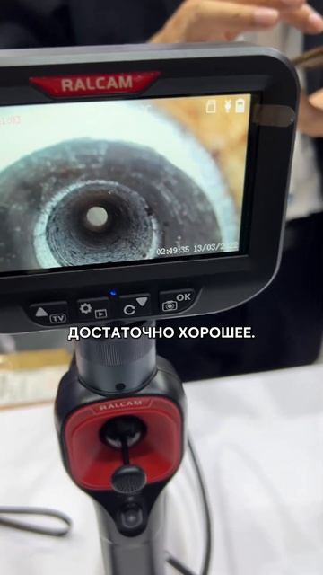 Оборудование из Китая | Эндоскоп | Автозапчасти китай | #shorts shorts