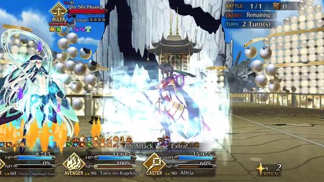【FGO NA】LB3 Recollection Super Qin Shi Huang feat NP1 Single Core Taira 3T