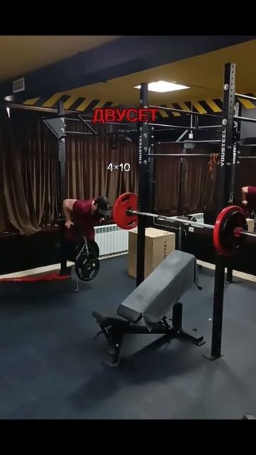 Тренировка грудных