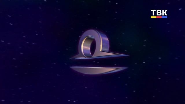 Гороскоп 10.02.25