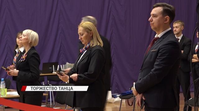 В Улан-Удэ прошёл турнир по танцевальному спорту «Белый месяц»