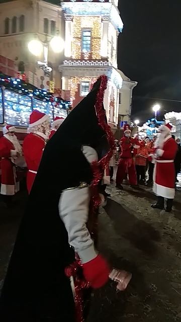 Веселый Новый год