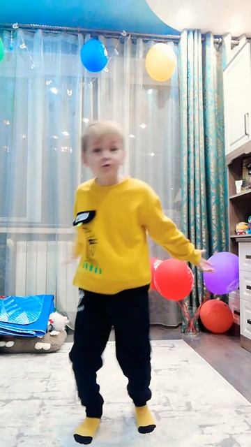 Шиза