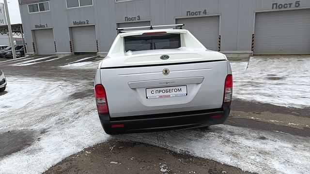 SsangYong Actyon Sports I, 2011 г.в. в наличии в Автофирма "Светлана" г.Ярославль