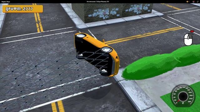 Автомеханик_ Собери Машину 3D!
