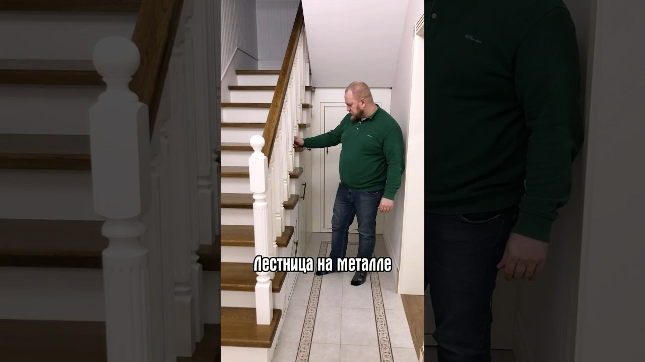 Отзыв клиента