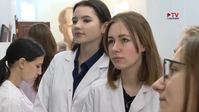 Губернские новости 14.11.2023
