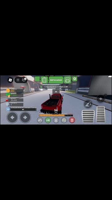 car crushers #roblox