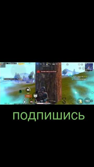 Выход из зоны PUBG mobile kazik