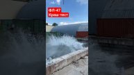 Испытания Лодки ФЛ-47. Тесты на непотопляемость и остойчивость.