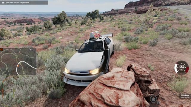 BeamNG.drive - СРОЧНАЯ ДОСТАВКА КЛИЕНТА ТУРБО ТАКСИ .погоня от копов . кто помнит и тот фильм?
,,,,.
