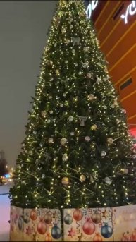 Отзыв от клиента ТЦ Калужский г.Москва