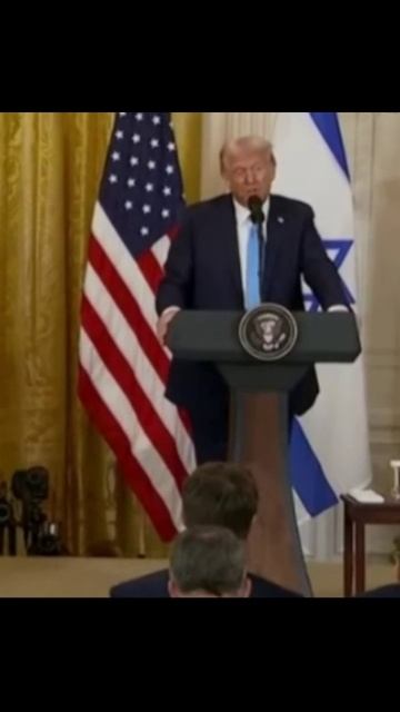 город С ад в ГАЗЕ Трамп