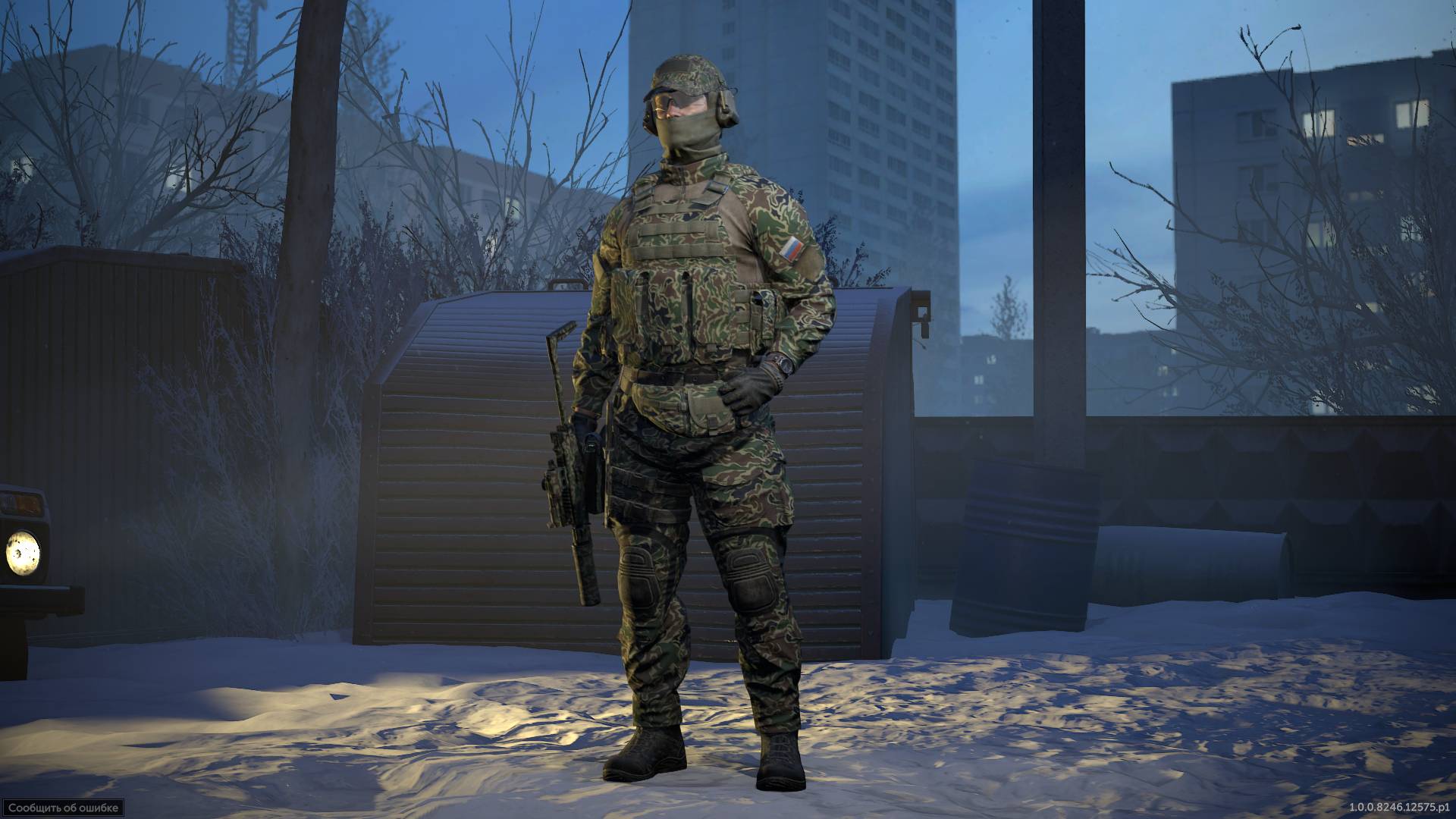 Caliber Столкновение мед Травник
