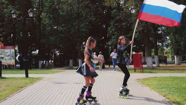 41 - день флага 2024
