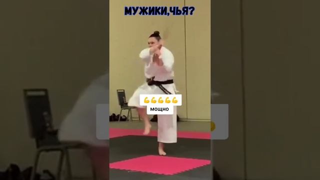 Сильно. Мужики - Чья?