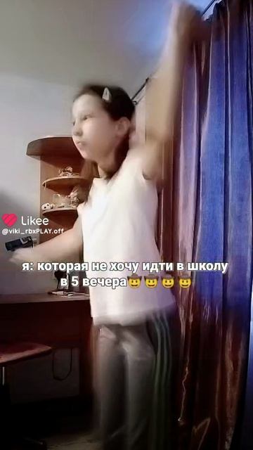 (03.05.24.)