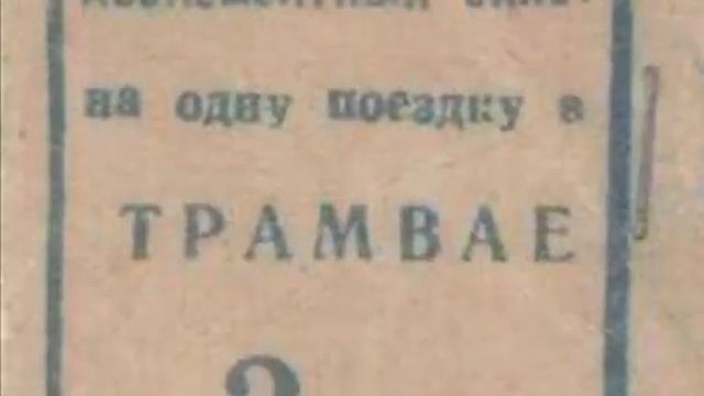 Остановите Время...