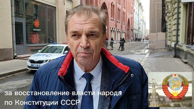 Выборы в РФ -преступны. Указ ПВС от 6.09.2021 года.