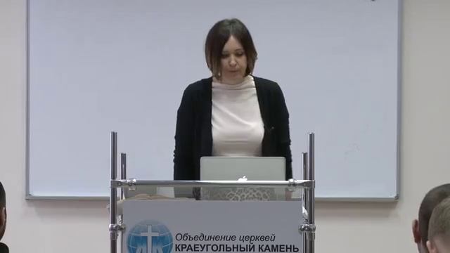 04. ПОЧЕМУ ИЗРАИЛЬ - Ю.Попова, курс на Библейской школе [2016]