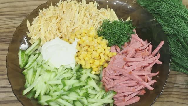 Салат _Любимый_. Вкусный и сытный салат на праздничный стол.
